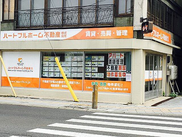 店舗の外観