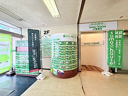 株式会社エクシード　su-mode高槻店