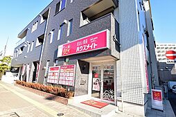 ハウスメイトネットワーク高幡不動店 桜総合管理株式会社