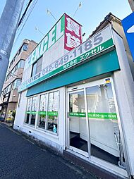 株式会社エクセル　八王子南口店