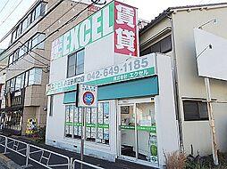 株式会社エクセル 八王子南口店