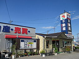まるさ住宅株式会社