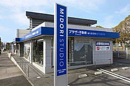 ブラザー不動産株式会社　緑営業所