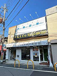 株式会社Z Life