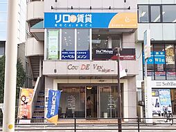 リロの賃貸 株式会社レックス大興 東大宮店