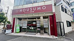 ハウスモ不動産 布施店 株式会社Rリビングカンパニー
