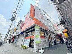 賃貸大阪株式会社 京橋店
