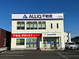 株式会社オーリック不動産　売買課国分店