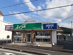 株式会社賃貸メイト エイブルNW名張中央店