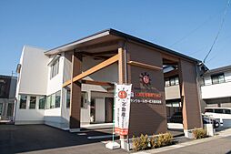 サンワホームサービス株式会社