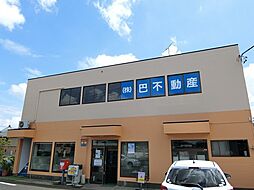 株式会社　巴不動産