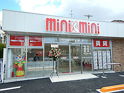 ミニミニFC箕面店 株式会社成都賃貸ホームズ