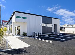 遠州鉄道株式会社 遠鉄の不動産 浜北店