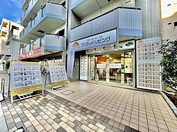 株式会社グッドリビング 綾瀬店