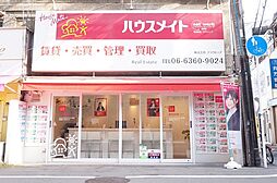 株式会社プラウトップ　ハウスメイトネットワーク天六店
