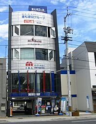 重松建設株式会社 不動産事業部