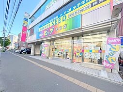 (株)ビッグ元町店