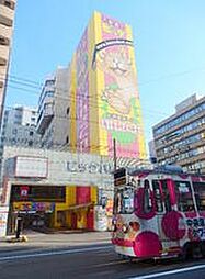 (株)ビッグシステム南1条店