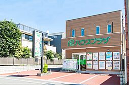 株式会社ハウスプラザ　池袋店