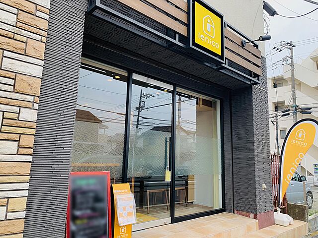 店舗の外観
