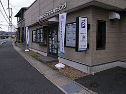 有限会社イマヤスハウジング