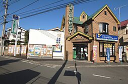 藤和建設株式会社