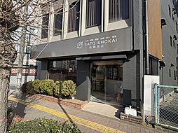 株式会社佐藤商会　賃貸部