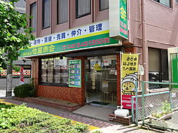 株式会社佐藤商会 賃貸部