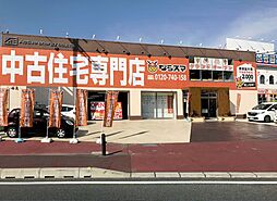 株式会社アクティブエナジー　ならスマ奈良店