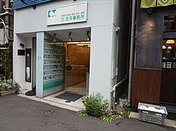 株式会社浩洋事務所