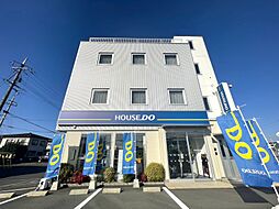 ハウスドゥ 岡山南 株式会社インテックスホームズ