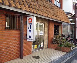 Jホーム株式会社