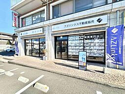 店舗の外観