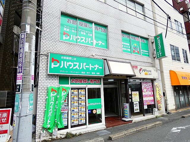 店舗の外観