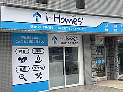 i‐homes’ 株式会社アイリスケアサービス