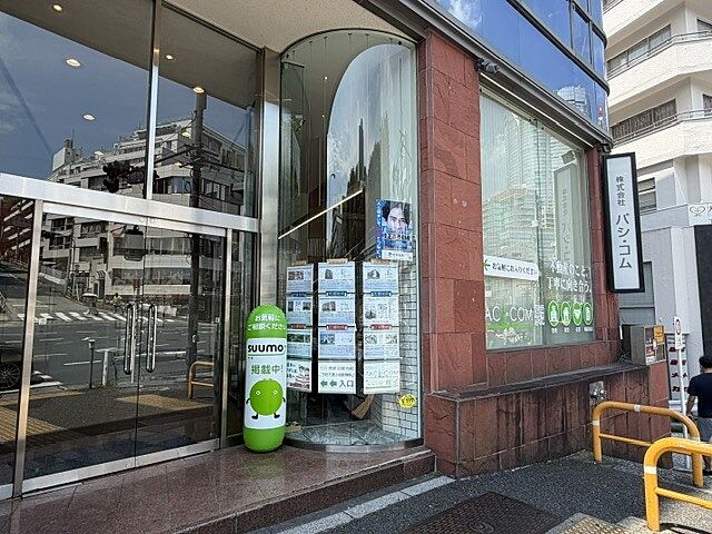 店舗の外観