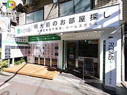 ルームスプラス　明大前店　株式会社Draws