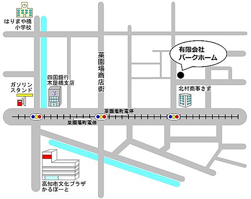 有限会社パークホームの周辺地図