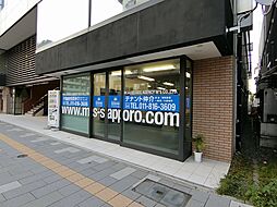 エムズ本店　株式会社エムズ