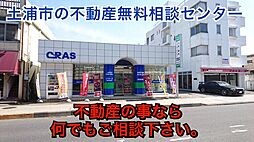 クラース株式会社
