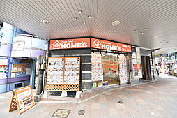 株式会社イーアールホームズ　三宮店