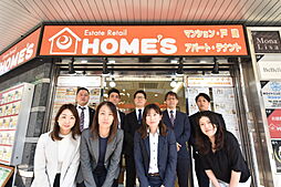 株式会社イーアールホームズ　三宮店