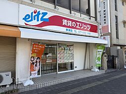 株式会社エリッツ　野洲店