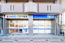 三交不動産株式会社 大曽根営業所