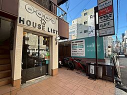 株式会社good House List