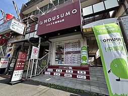 株式会社Rリビングカンパニー　HOUSUMOハウスモ瓢箪山店