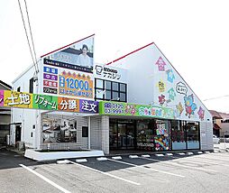 株式会社不動産SHOPナカジツ 尾張小牧店