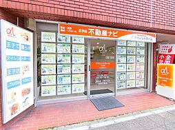 アイレントホーム王子店 株式会社マイト