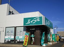 サンヨーリアルティ株式会社　エイブルネットワーク阿見荒川沖店