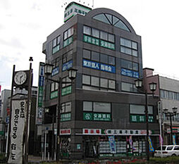 株式会社三藤不動産